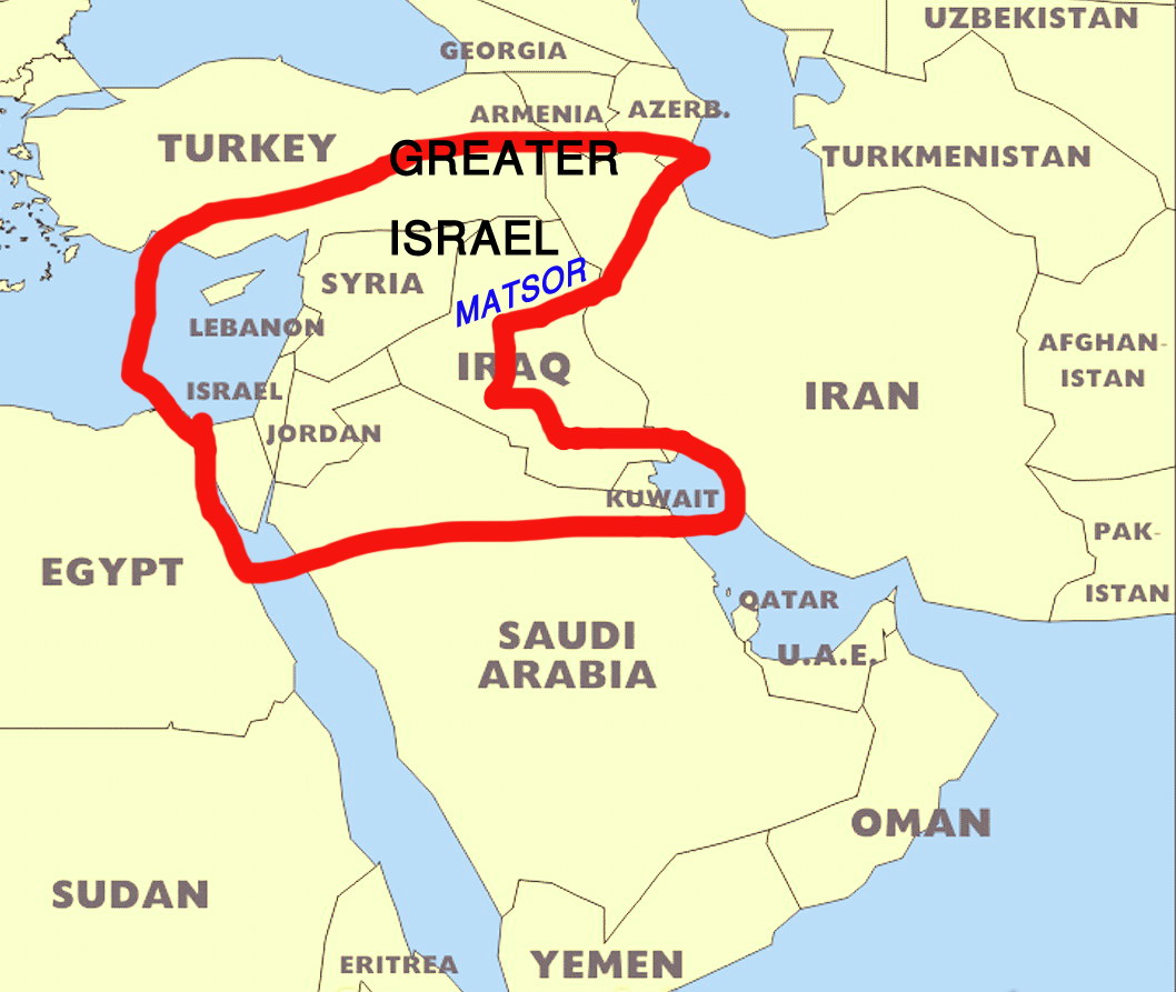 Greater Israel