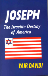 Joseph by Yair Davidiy