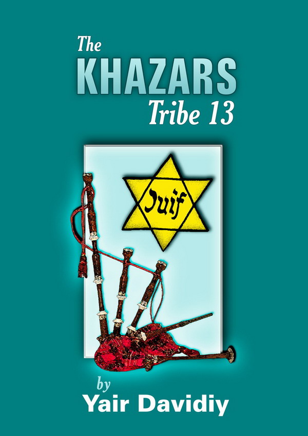 Khazars Cover