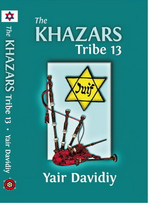 Khazars Cover