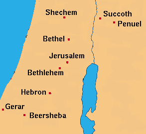 The Israelite Kingdom