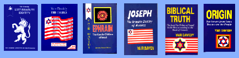 Yair's Books